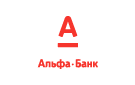 Банк Альфа-Банк в Корсаково